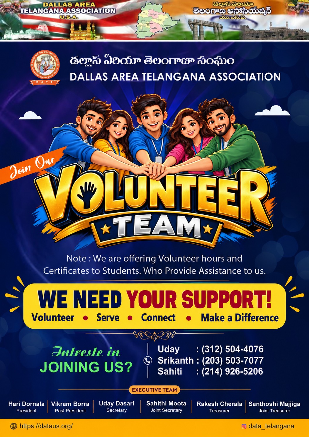 Volunteer Team