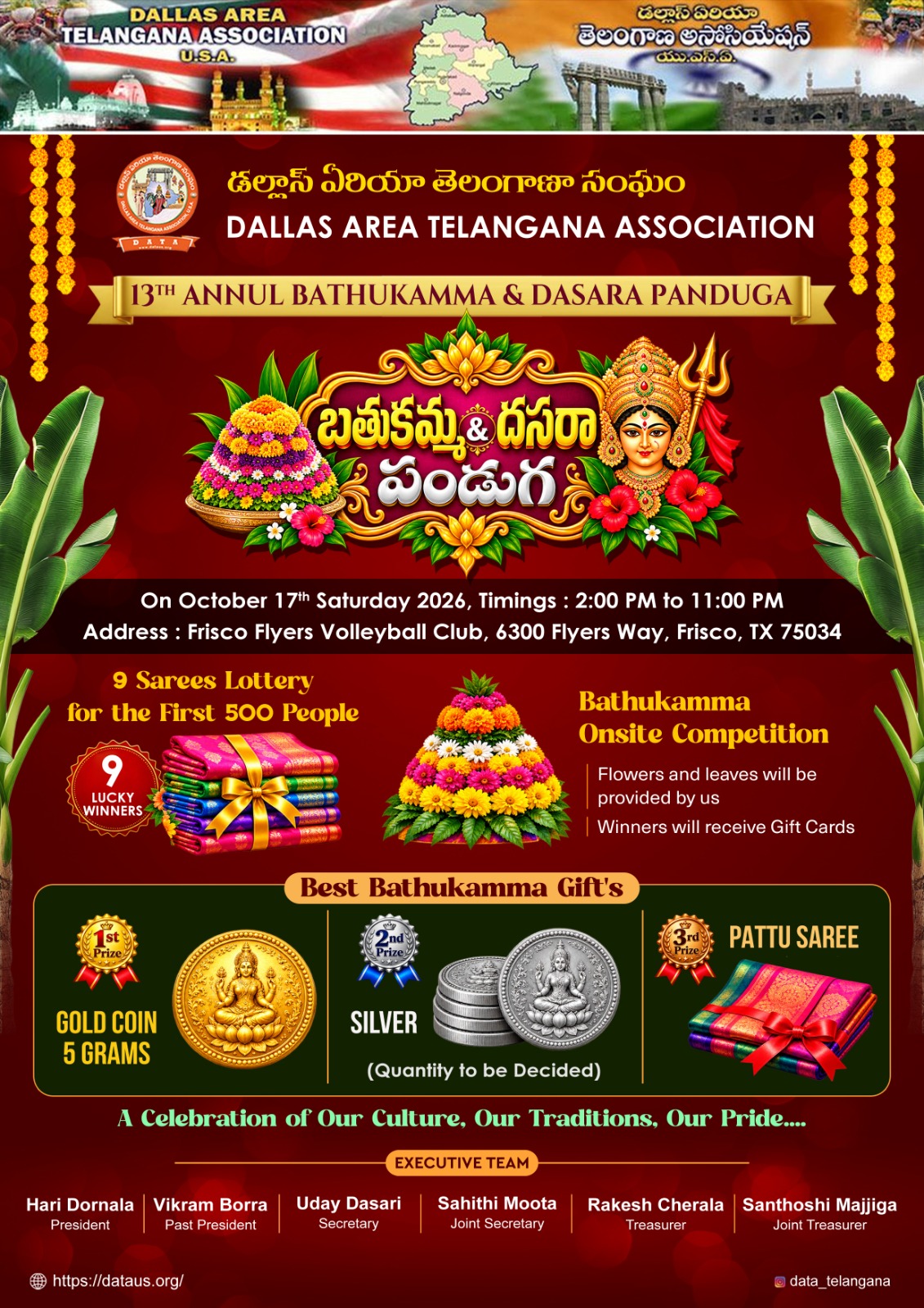 Cultural Prizes