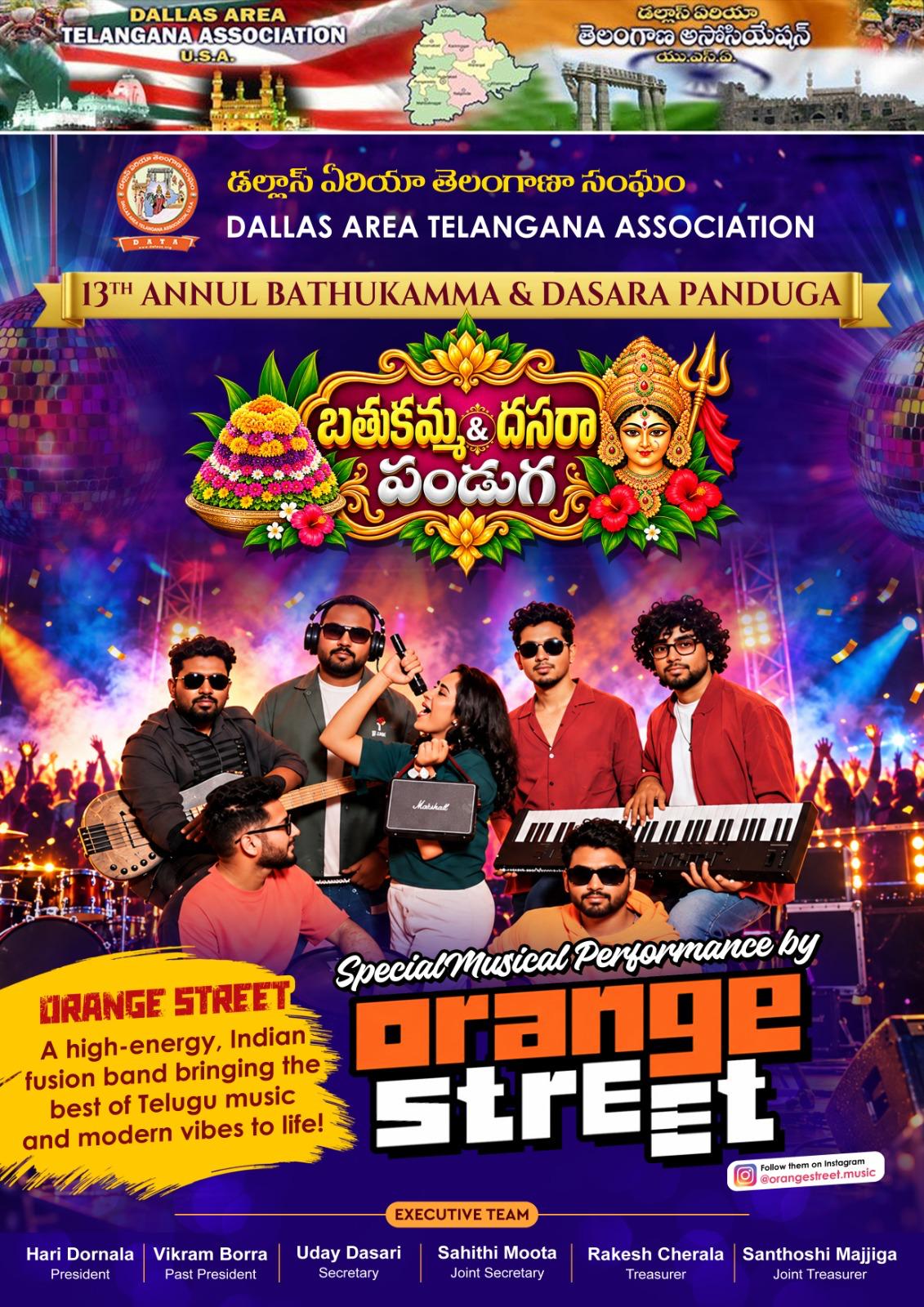 Orange street 